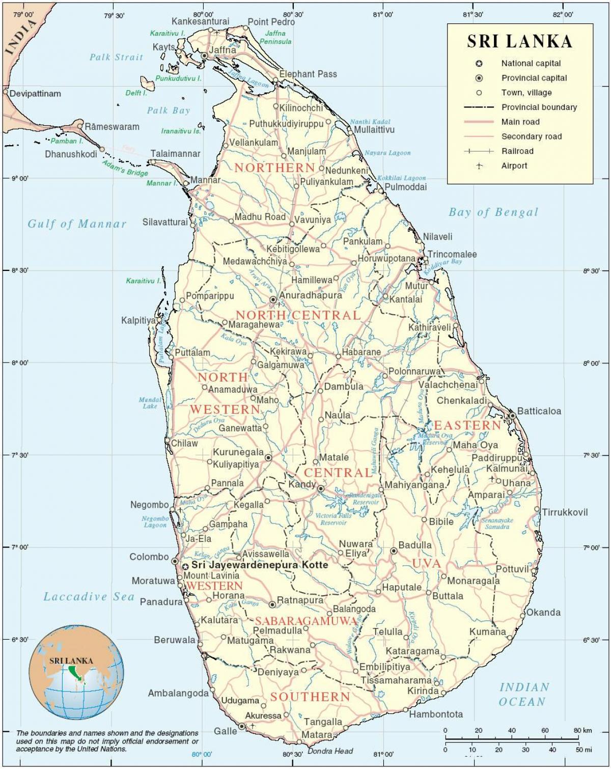 خريطة سريلانكا hd